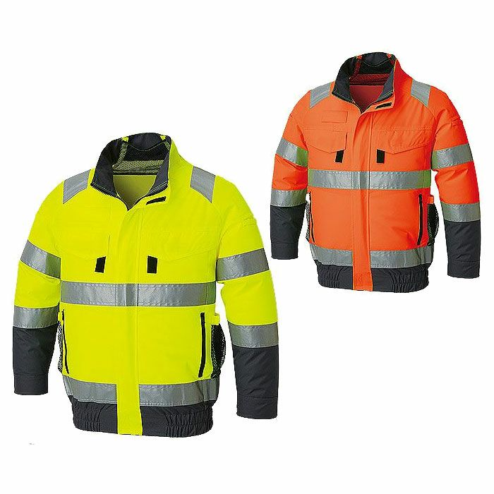 空調風神服-ビックボーン- | SSS-UNIFORM