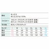 KF92520 Hi-Vis半袖ブルゾン サンエス SUN-S 空調風神服専用 春夏 作業服 作業着 S～6L ポリエステル100％