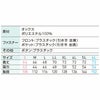 KF92522 Hi-Visベスト サンエス SUN-S 空調風神服専用 春夏 作業服 作業着 S～6L ポリエステル100％