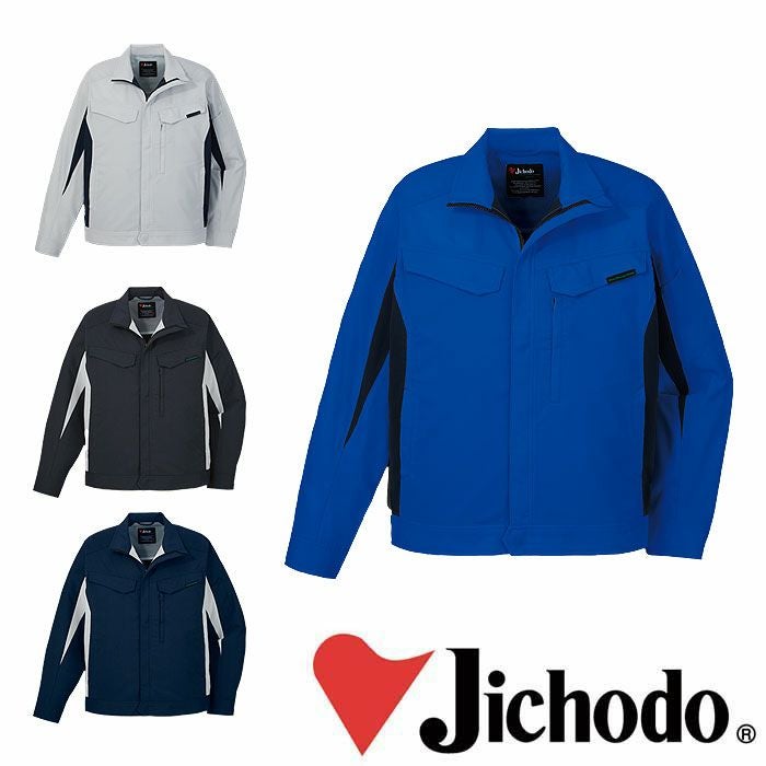 15000 エコ製品制電ストレッチ長袖ジャンパー 自重堂 Jichodo 春夏