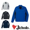 15000 エコ製品制電ストレッチ長袖ジャンパー 自重堂 Jichodo 春夏 作業服 作業着 SS～5L ポリエステル85％・綿15％ プラントペットトロ