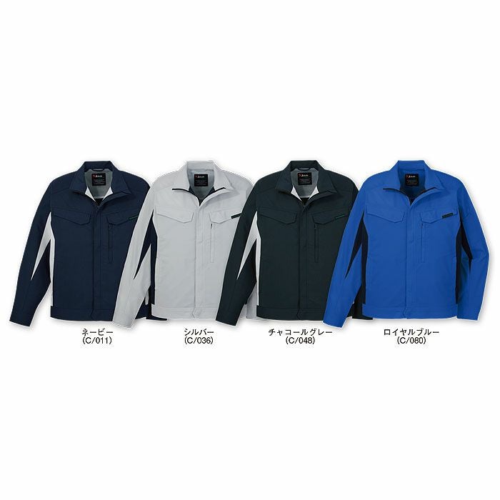 15000 エコ製品制電ストレッチ長袖ジャンパー 自重堂 Jichodo 春夏 作業服 作業着 SS～5L ポリエステル85％・綿15％ プラントペットトロ