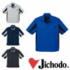 15010 エコ製品制電ストレッチ半袖ジャンパー 自重堂 Jichodo 春夏 作業服 作業着 SS～5L ポリエステル85％・綿15％ プラントペットトロ