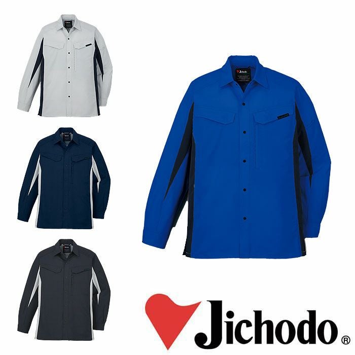 15000 エコ製品制電ストレッチ長袖ジャンパー 自重堂 Jichodo 春夏