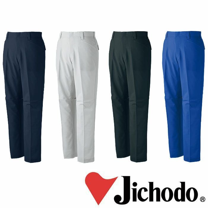 15002 エコ製品制電ストレッチノータックカーゴパンツ 自重堂 Jichodo