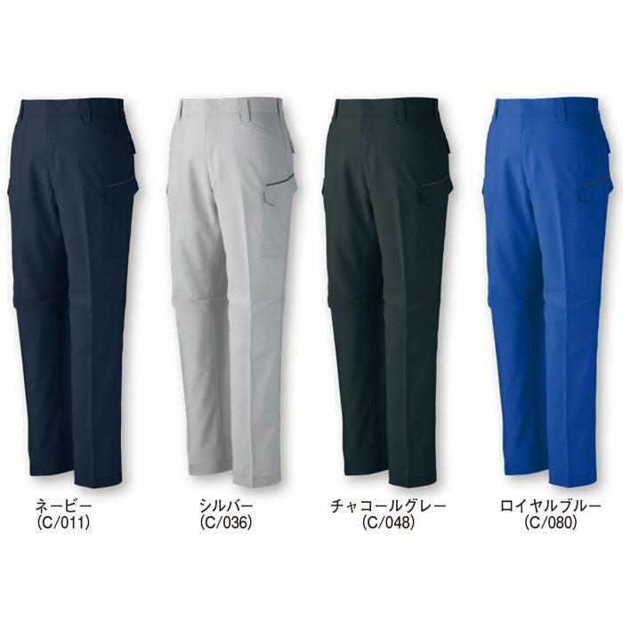 15002 エコ製品制電ストレッチノータックカーゴパンツ 自重堂 Jichodo 春夏 作業服 作業着 70～120cm ポリエステル85％・綿15％ プラントペットトロ