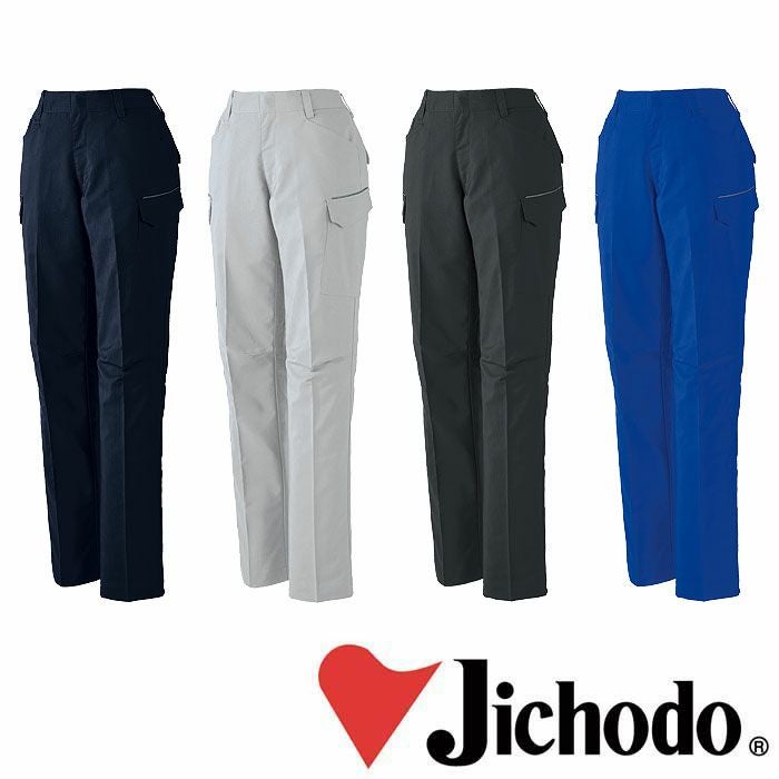 15002 エコ製品制電ストレッチノータックカーゴパンツ 自重堂 Jichodo