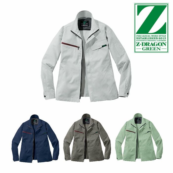 77600 エコ製品制電ストレッチ長袖ジャンパー 自重堂 Z-DRAGON 春夏作業服 作業着 SS～5L ポリエステル100％ エコディアボディーフィールドビー