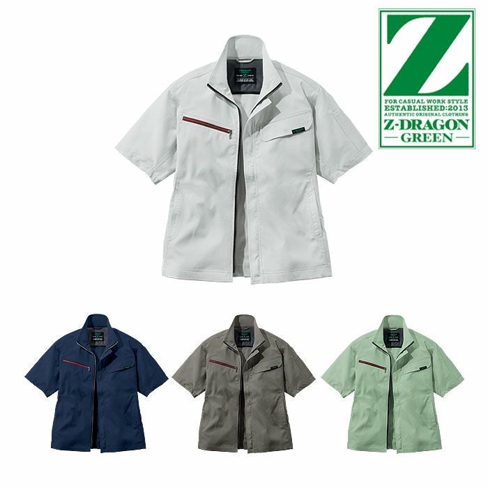 77610 エコ製品制電ストレッチ半袖ジャンパー 自重堂 Z-DRAGON 春夏作業服 作業着 SS～5L ポリエステル100％ エコディアボディーフィールドビー