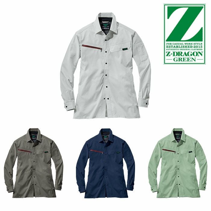 77604 エコ製品制電ストレッチ長袖シャツ 自重堂 Z-DRAGON 春夏作業服 作業着 SS～5L ポリエステル100％ エコディアボディーフィールドビー