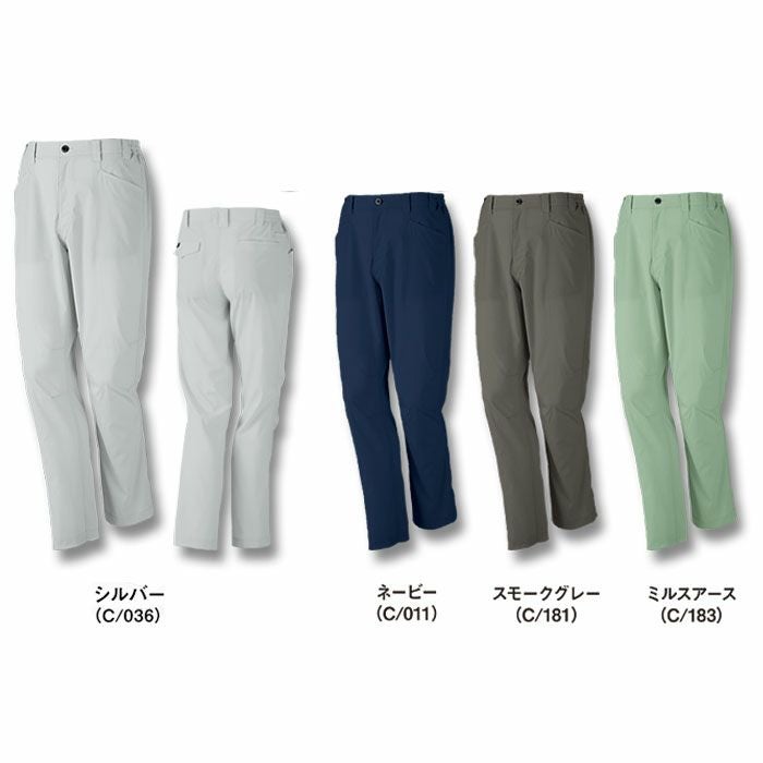 77601 エコ製品制電ストレッチノータックパンツ 自重堂 Z-DRAGON 春夏作業服 作業着 SS～5L ポリエステル100％ エコディアボディーフィールドビー