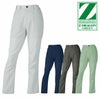 77606 エコ製品制電ストレッチレディースパンツ 裏付 自重堂 Z-DRAGON 春夏作業服 作業着 SS～5L ポリエステル100％ エコディアボディーフィールドビー