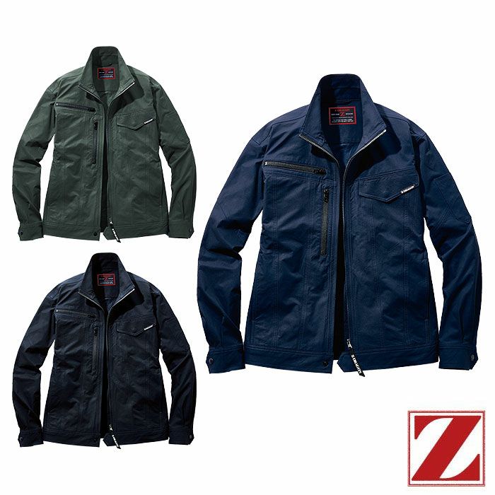 77500 製品制電ストレッチ長袖ジャンパー 自重堂 Z-DRAGON 春夏 作業服