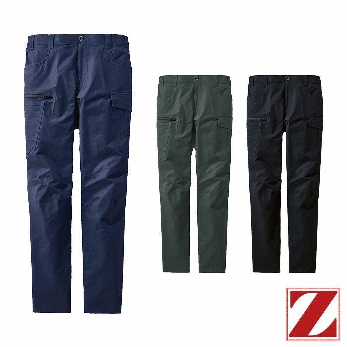 77500 製品制電ストレッチ長袖ジャンパー 自重堂 Z-DRAGON 春夏 作業服