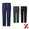 77502 製品制電ストレッチノータックカーゴパンツ 自重堂 Z-DRAGON 春夏 作業服 作業着 SS～5L ポリエステル100％ 4WAYストレッチタフタ