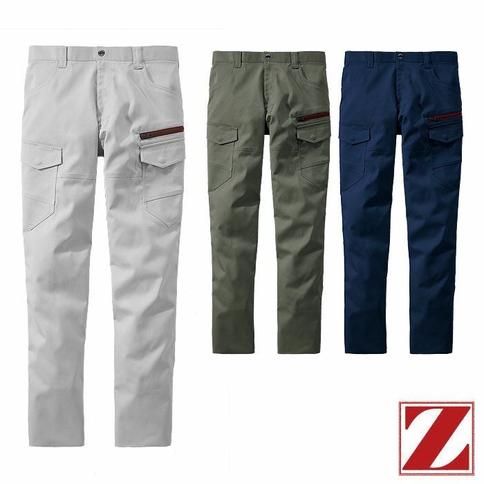 77202 エコ製品制電ストレッチノータックカーゴパンツ 自重堂 Z-DRAGON 春夏 作業服 作業着 L59～120cm ポリエステル80％・綿20％ エコストレッチサマーツイル