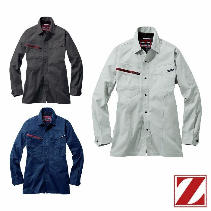 作業服 Z-DRAGON|ジードラゴン|73300 エコ製品制電ストレッチジャンパー|作業