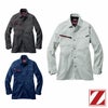77304 エコ製品制電ストレッチ長袖シャツ 自重堂 Z-DRAGON 春夏 作業服 作業着 SS～5L ポリエステル70％・綿30％ エコストレッチサマーツイル