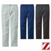 77301 エコ製品制電ストレッチノータックパンツ 自重堂 Z-DRAGON 春夏 作業服 作業着 L59～L67 70～120cm ポリエステル70％・綿30％ エコストレッチサマーツイル