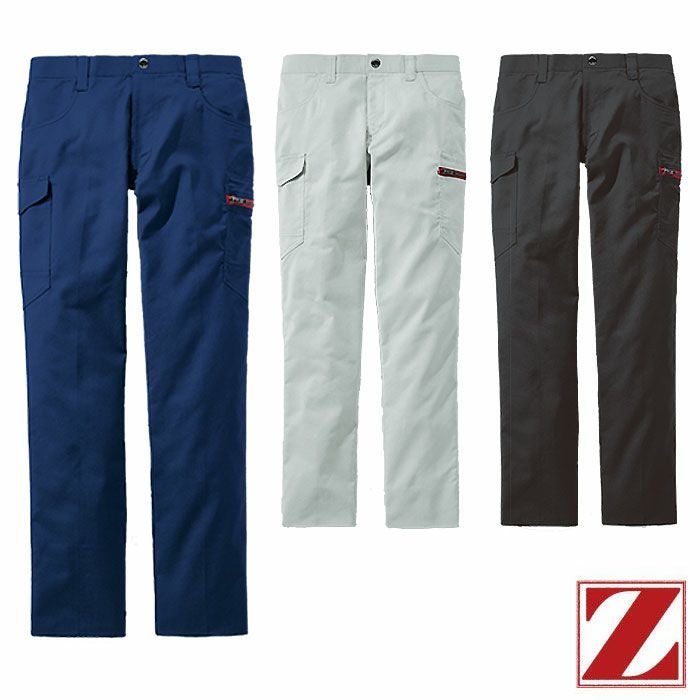77302 エコ製品制電ストレッチノータックカーゴパンツ 自重堂 Z-DRAGON