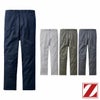 77401 エコストレッチノータックパンツ 自重堂 Z-DRAGON 春夏 作業服 作業着 L59～L67 70～120cm ポリエステル80％・綿20％ エコストレッチドビー
