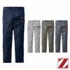 77402 エコストレッチノータックカーゴパンツ 自重堂 Z-DRAGON 春夏 作業服 作業着 L59～L67 70～120cm ポリエステル80％・綿20％ エコストレッチドビー