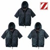 74400 空調服Ⓡ半袖ブルゾン 自重堂 Z-DRAGON 春夏 作業服 作業着 S～4L ポリエステル100％ 高密度タフタ 空調服専用