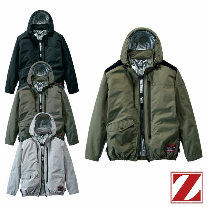74300 空調服Ⓡ長袖ブルゾン 自重堂 Z-DRAGON 春夏 作業服 作業着