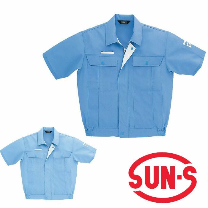 WA14111R 長袖ブルゾン SUN-S サンエス 春夏作業服 SS～5L