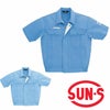 WA14110R 半袖ブルゾン SUN-S サンエス 春夏作業服 SS～5L ポリエステル89％・アセテート10％・複合繊維1％（再生ポリエステル65％） 低発塵エコトロピカル 裏アセテート