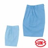 WA14118R レディースツータックパンツ SUN-S サンエス 春夏作業服 S～5L ポリエステル89％・アセテート10％・複合繊維1％（再生ポリエステル65％） 低発塵エコトロピカル 裏アセテート