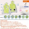 EBA5097 長袖フーディージャケット BIGBORN ビッグボーン 空調風神服専用 春夏 作業服 作業着 SS～5L ポリエステル100％ エアリーリップストップ