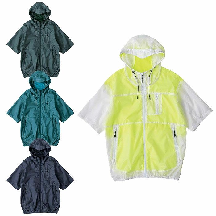 空調風神服-ビックボーン- | SSS-UNIFORM