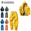 47416 レインコート・パンツ kurodaruma クロダルマ 作業服 作業着 梅雨 大雨 蒸れ軽減 S～5L ポリエステル100％ ポンジ ＴＰＵラミネート