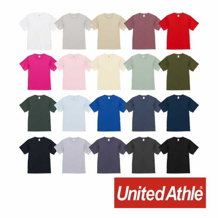 5700-01 4.4オンスドライスムースリサイクルポリエステルTシャツ