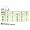 5398-01 8.8オンスオーセンティックパイルスウェットブルオーバーパーカ(裏パイル) UnitedAthle ユナイテッドアスレ 作業服 作業着 S~XXL 綿100％