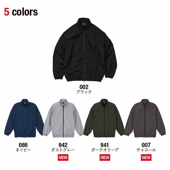 7220-01 コットンライクナイロントレーニングジャケット（裏地付） UnitedAthle ユナイテッドアスレ 作業服 作業着 S~XL ナイロン100％