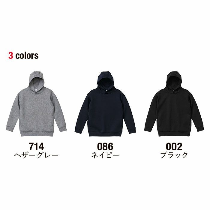 2292-01 9.4オンスT/Rダンボールニットプルオーバーパーカ UnitedAthle ユナイテッドアスレ 作業服 作業着 S~XL ポリエステル79％・レーヨン15％・ポリウレタン6％