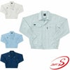 WA14101R 長袖ブルゾン SUN-S サンエス 春夏作業服 S～5L ポリエステル65％・綿35％ TCサマーツイル
