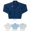 WA14101R 長袖ブルゾン SUN-S サンエス 春夏作業服 S～5L ポリエステル65％・綿35％ TCサマーツイル