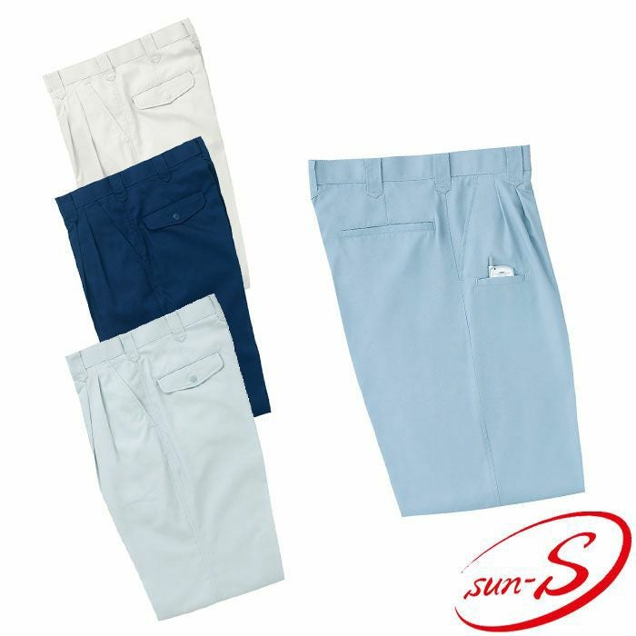 WA14105R ツータックカーゴパンツ SUN-S サンエス 春夏作業服 70