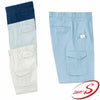 WA14105R ツータックカーゴパンツ SUN-S サンエス 春夏作業服 70～120cm ポリエステル65％・綿35％ TCサマーツイル