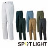 SPT22504 パンツ SUN-S サンエス 秋冬 作業服 作業着 3S～6L ポリエステル95％・綿5％ エコストレッチツイル