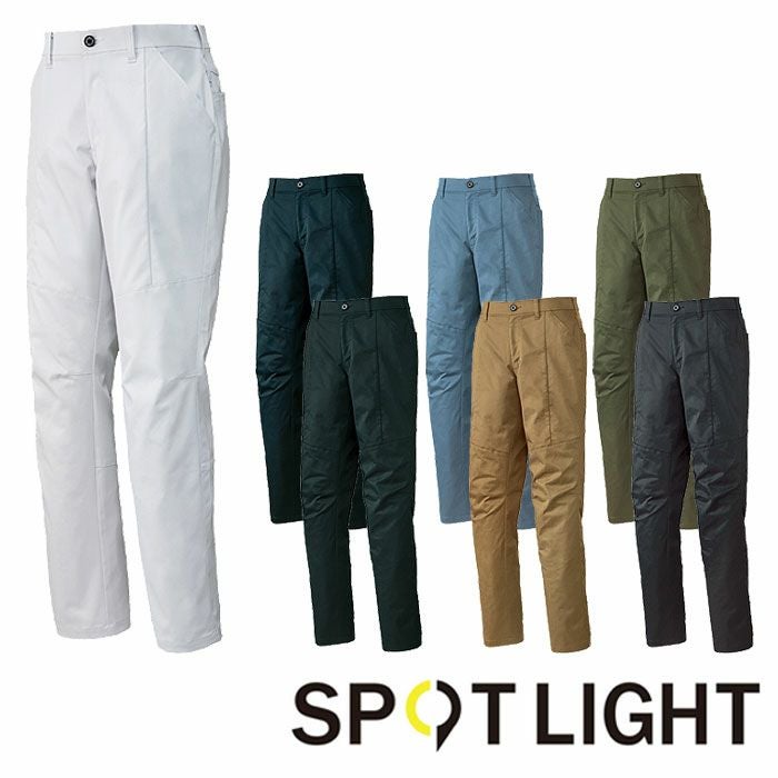 SPT22504 パンツ SUN-S サンエス 秋冬 作業服 作業着 3S～6L ポリエステル95％・綿5％ エコストレッチツイル
