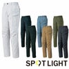 SPT22505 カーゴパンツ SUN-S サンエス 秋冬 作業服 作業着 3S～6L ポリエステル95％・綿5％ エコストレッチツイル