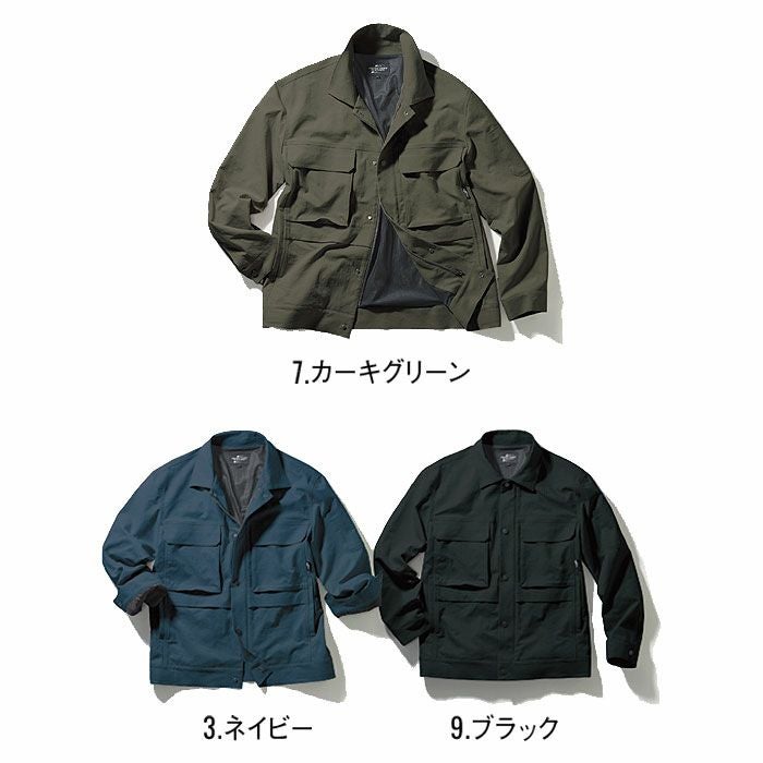 RE22511 長袖ブルゾン SUN-S サンエス REACTOR 作業服 作業着 オールシーズン S～5L ポリエステル99％・複合繊維1％ ポリエステルツイル