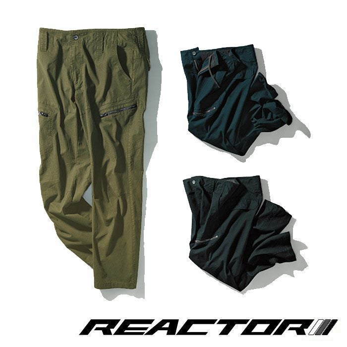 SUN-S|サンエス|RE22521 長袖ブルゾン|作業服通販SSS-UNIFORM