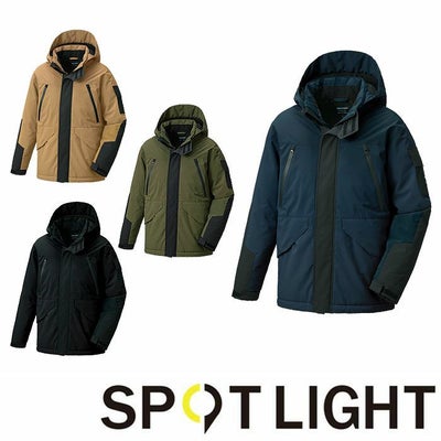 SPT32500 防水防寒ジャケット SUN-S サンエス SPOTLIGHT 秋冬 作業服 