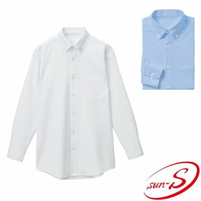 JB52501 メンズ長袖シャツ SUN-S サンエス 春夏 ビジネスシャツ 透け