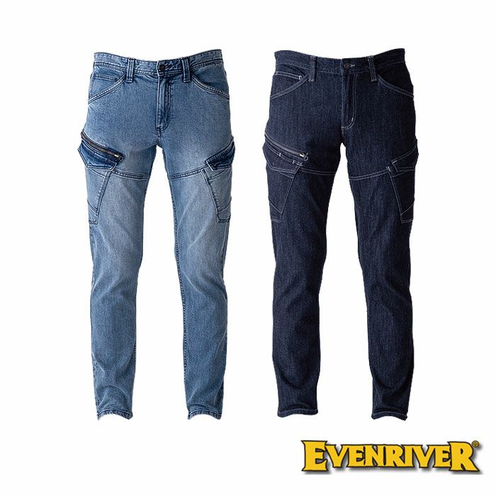 EVENRIVER|USD1102 ストレッチデニムカーゴ|作業服通販SSS-UNIFORM